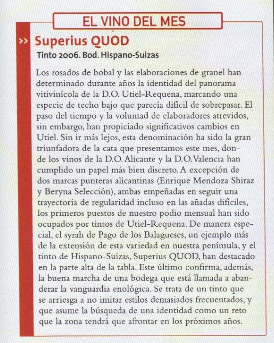 Quod Superius