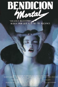 Poster Bendici�n Mortal