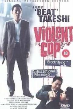 Poster Polic�a Violento