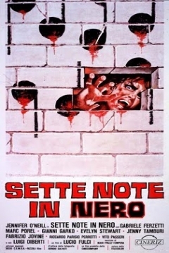 Poster Siete Notas en Negro