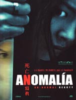 Poster Anomal�a (Ab-Normal Beauty)