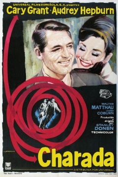 Poster Charada