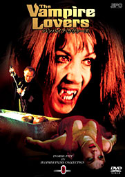 Poster Las Amantes del Vampiro