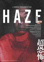 Poster Haze