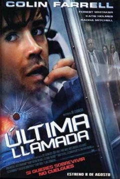Poster �ltima Llamada