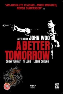 Poster A Better Tomorrow (Un Ma�ana Mejor)