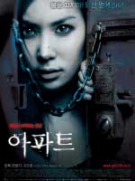Poster APT (Apartment)