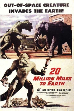 Poster El Monstruo de Otro Planeta