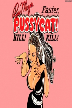 Poster Faster, Pussycat, Kill! Kill! (Remake)