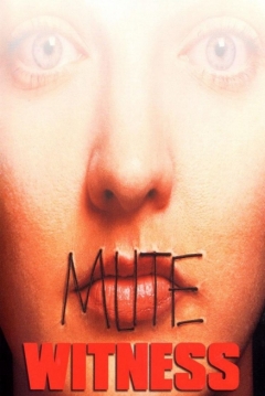 Poster Testigo Mudo (Remake)