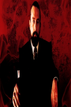 Poster El Coraz�n Del �ngel (Remake)