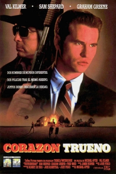 Poster Coraz�n Trueno
