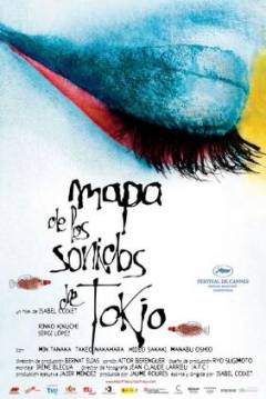 Poster Mapa de los Sonidos de Tokio