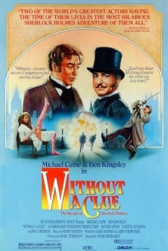 Poster Sherlock Holmes: Sin Pistas