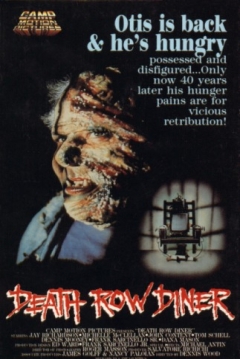 Poster Death Row Diner