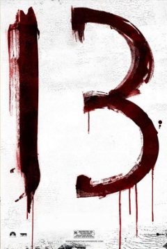 Poster Viernes 13: Parte 2 (2016)