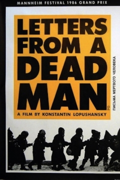 Poster Cartas de un Hombre Muerto