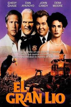 Poster El Gran Lio