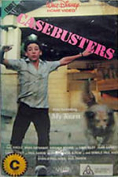 Poster CaseBusters