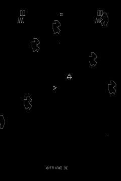 Poster Asteroides