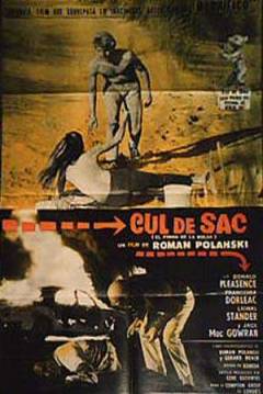 Poster Callej�n sin Salida