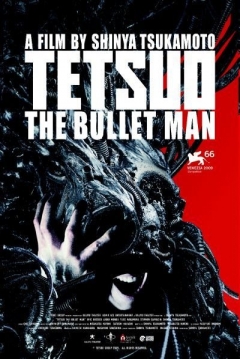 Poster Tetsuo: El Hombre Bala  (Tetsuo 3)