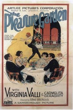 Poster El Jard�n de la Alegr�a