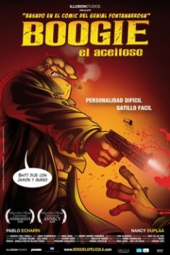 Poster Boogie, el Aceitoso
