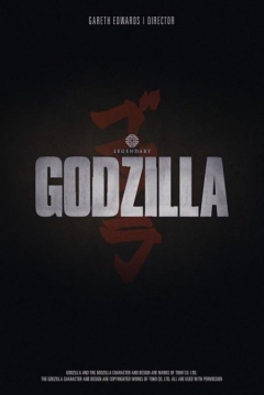 Poster Godzilla 2