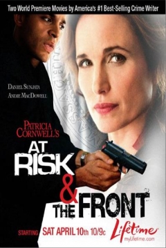 Poster El Frente