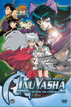 Poster Inuyasha: El Castillo de Sue�os en el interior del Espejo