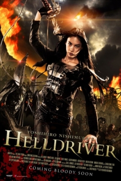 Poster Helldriver