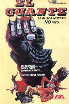 Poster El Guante
