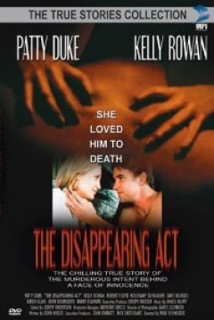 Poster Desaparici�n en la Sombra