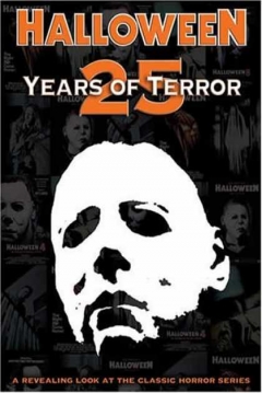 Poster Halloween: 25 A�os de Terror
