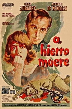 Poster A Hierro Muere