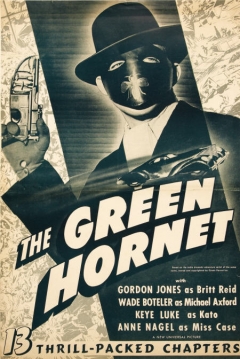 Poster The Green Hornet (1940)