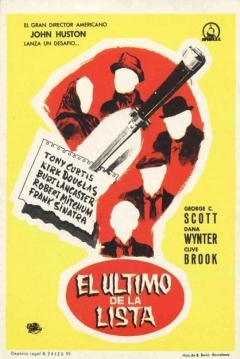 Poster El Ultimo de la Lista