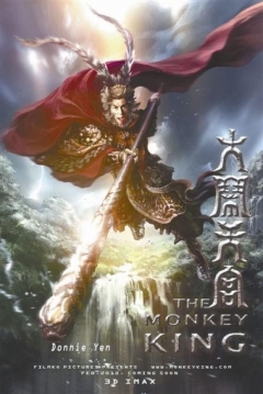 Poster The Monkey King