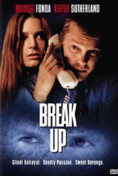 Poster Atrapada