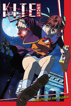 Poster Kite
