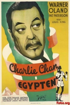 Poster Charlie Chan en Egipto