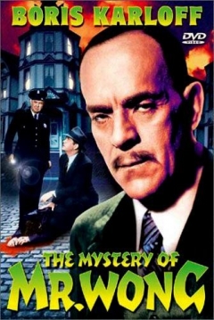 Poster El Misterio de Mr. Wong