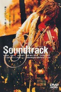 Poster Soundtrack