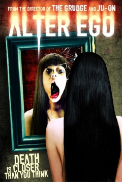 Poster Alter Ego