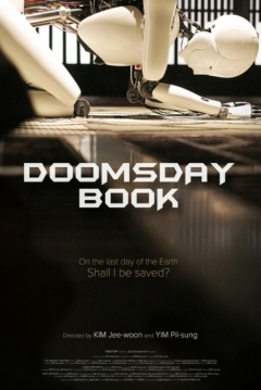Poster The Doomsday Book (The Fall of Humanity)