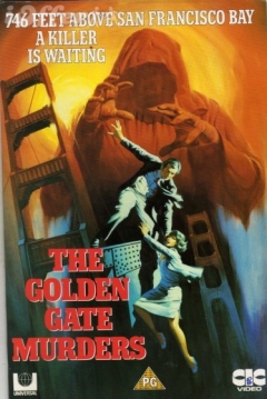 Poster Los Cr�menes del Golden Gate