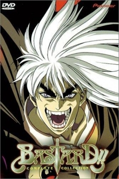 Poster Bastard! (Destroyer of Darkness)