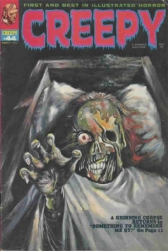 Poster Creepy