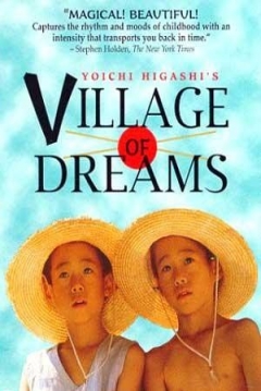 Poster Village of Dreams